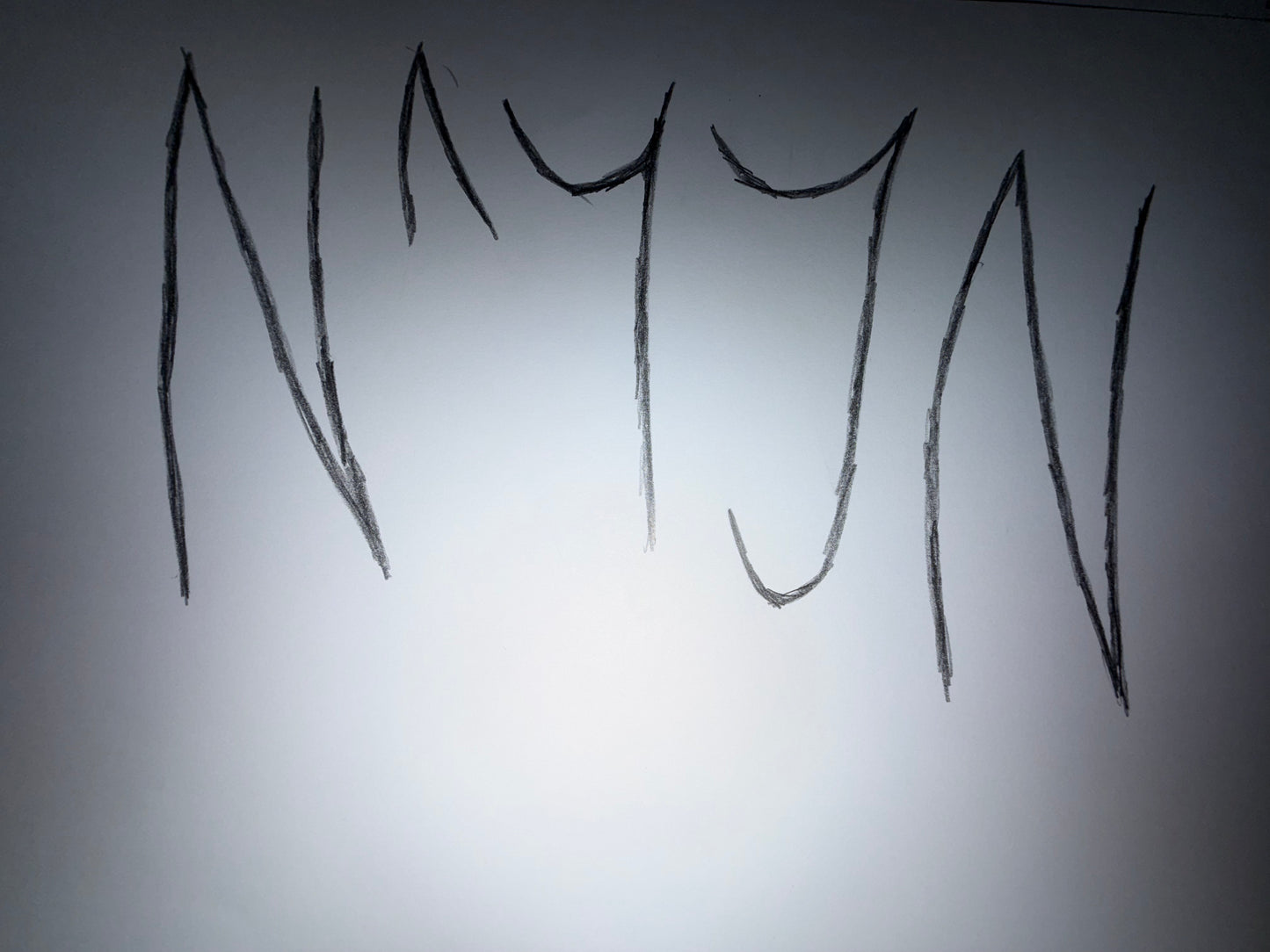Сигили или Руни