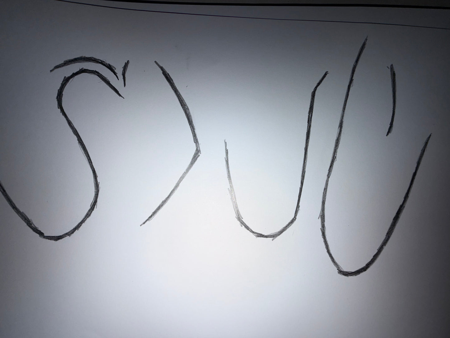 Сигили или Руни