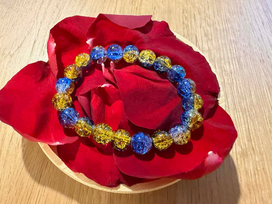 Атлантска Гривна 21 топчета